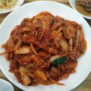 거제 아주동 두루치기정식 맛집 미가찜밥상