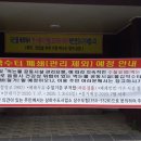 불갑약수터 이미지