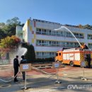 안산소방서(고잔119안전센터)
