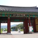 한옥마을주유소 이미지