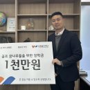 유원골프