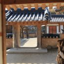 옥천풍경