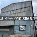 에이피엔부동산중개 이미지