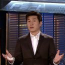 포도나무한의원 이미지