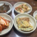 내고향 비빔밥