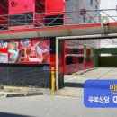 봉곡동404 이미지