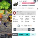 달빛PC 이미지
