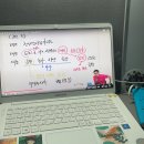땡전 | [한국사] 심화 땡전한푼안쓰고 일주일 벼락치기 2급 합격 후기