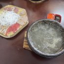 PHO THO 로 쌀국수