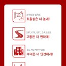 삼성이주공사 이미지