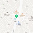 GS25영통파크캐슬 이미지