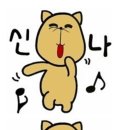 자미로 이미지