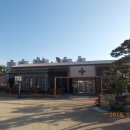 우래3길 네이버블로그