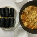 연세88마취통증의학과의원 네이버블로그