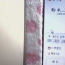 리폼뱅크
