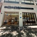 내츄럴할인마켓 | 울산 울주군 맛집 구영리 가성비 좋고 종류 많은 반찬가게 도시곳간 방문후기