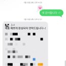 새벽공방 | 공방301 내돈내산 수령 후기 - 새벽 (+ 짝꿍코드)