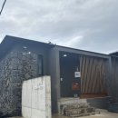 스테이 오후 이미지