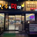건강담은한우&밀면