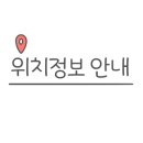 팽성점 현대자동차 이미지
