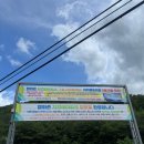 [공지] 대구 근교 대형 수영장이 있는행화촌자연테마파크 내돈내산 후기