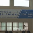 유니스테이 이미지