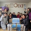 초록경로당 이미지