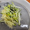 충북식당 이미지