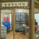 청솔정 이미지