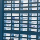 워시프렌즈셀프빨래방하남 - 하남시 미사강변중앙로198번길 29 | 워시프렌즈셀프빨래방하남