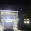 세광카써비스 이미지