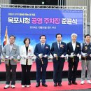 박용식 카카오 검색결과