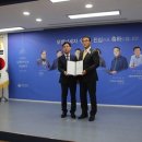 주식회사 쓰리에이치