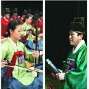 여민락