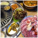 쟁반집 이미지