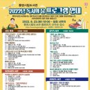 통영시립도서관 이미지