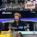 정산파이브 엑스포츠뉴스