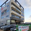 기아오토큐 시흥시청점 이미지