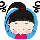은삼이네 이미지