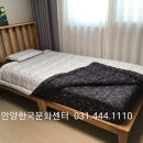 대동미싱