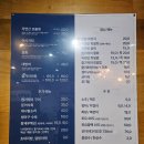 달달자연산회
