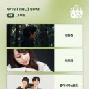 라이브소극장 락왕 이미지