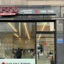 스쿨푸드2 | 백현동 맛집 판교 분식집 추천 스쿨푸드 판교점 2인세트 후기