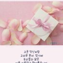 고마움 이미지