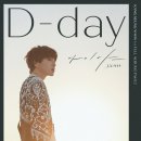 베러멍(Better멍) 이데일리