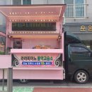 라라피아노음악교습소