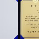 법률사무소공현 이미지