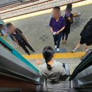 핑클노래방 | [대전]여행 번외편 당일치기