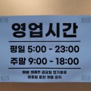 킹덤골프아카데미 이미지