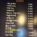 더힐링카페 | 일산역 근처, 힐링카페 "더사보르" 방문 후기